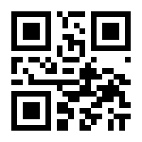 QR-Code zur Seite https://www.isbn.de/9783642060908