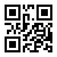QR-Code zur Seite https://www.isbn.de/9783642061042