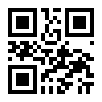 QR-Code zur Seite https://www.isbn.de/9783642061523