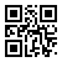 QR-Code zur Seite https://www.isbn.de/9783642061554