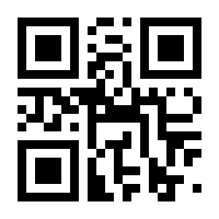 QR-Code zur Seite https://www.isbn.de/9783642061578
