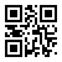 QR-Code zur Seite https://www.isbn.de/9783642061738