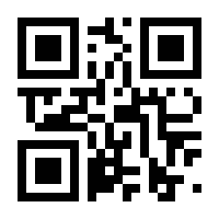 QR-Code zur Seite https://www.isbn.de/9783642062377