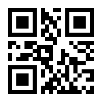 QR-Code zur Seite https://www.isbn.de/9783642062735