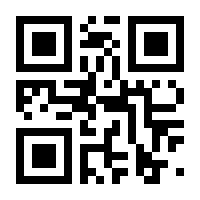 QR-Code zur Buchseite 9783642062827