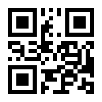 QR-Code zur Seite https://www.isbn.de/9783642063251