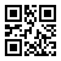 QR-Code zur Seite https://www.isbn.de/9783642063404