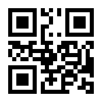 QR-Code zur Seite https://www.isbn.de/9783642063428