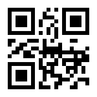 QR-Code zur Seite https://www.isbn.de/9783642063466
