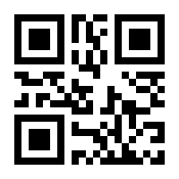 QR-Code zur Seite https://www.isbn.de/9783642063572