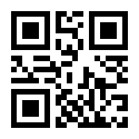 QR-Code zur Seite https://www.isbn.de/9783642063640