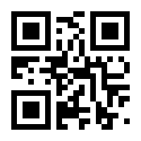 QR-Code zur Buchseite 9783642063657