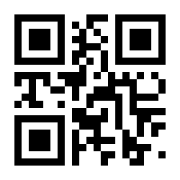 QR-Code zur Seite https://www.isbn.de/9783642064968