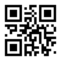 QR-Code zur Seite https://www.isbn.de/9783642065026