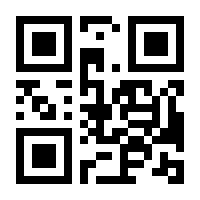 QR-Code zur Seite https://www.isbn.de/9783642065163