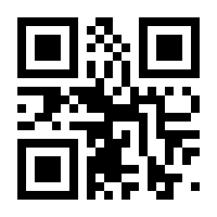 QR-Code zur Seite https://www.isbn.de/9783642066917