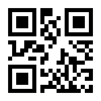 QR-Code zur Seite https://www.isbn.de/9783642067655