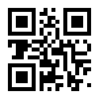 QR-Code zur Seite https://www.isbn.de/9783642067839
