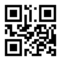 QR-Code zur Seite https://www.isbn.de/9783642068546