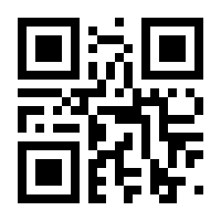 QR-Code zur Seite https://www.isbn.de/9783642068577