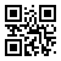 QR-Code zur Buchseite 9783642068607