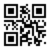 QR-Code zur Seite https://www.isbn.de/9783642068669