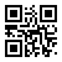 QR-Code zur Seite https://www.isbn.de/9783642068867