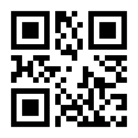 QR-Code zur Seite https://www.isbn.de/9783642068874