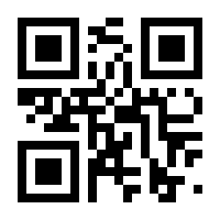 QR-Code zur Seite https://www.isbn.de/9783642069697
