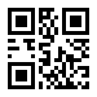 QR-Code zur Seite https://www.isbn.de/9783642069956