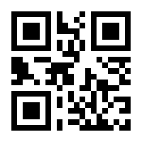 QR-Code zur Seite https://www.isbn.de/9783642070082