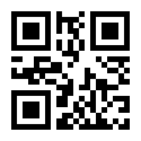 QR-Code zur Seite https://www.isbn.de/9783642070532