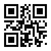 QR-Code zur Seite https://www.isbn.de/9783642072000