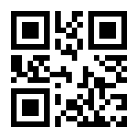 QR-Code zur Seite https://www.isbn.de/9783642072628