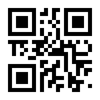 QR-Code zur Seite https://www.isbn.de/9783642072635