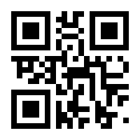 QR-Code zur Seite https://www.isbn.de/9783642072659