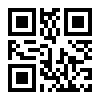 QR-Code zur Seite https://www.isbn.de/9783642073106