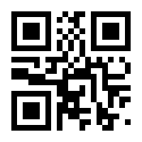 QR-Code zur Seite https://www.isbn.de/9783642073113
