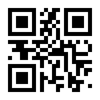 QR-Code zur Seite https://www.isbn.de/9783642073182