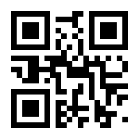 QR-Code zur Seite https://www.isbn.de/9783642073571