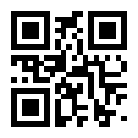 QR-Code zur Seite https://www.isbn.de/9783642073601