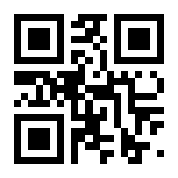 QR-Code zur Buchseite 9783642073984