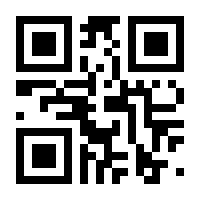 QR-Code zur Seite https://www.isbn.de/9783642074165