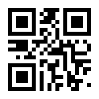 QR-Code zur Seite https://www.isbn.de/9783642074424