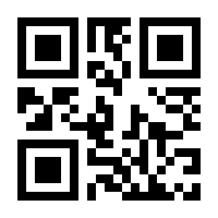 QR-Code zur Seite https://www.isbn.de/9783642074851