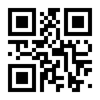 QR-Code zur Seite https://www.isbn.de/9783642074998