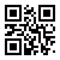 QR-Code zur Seite https://www.isbn.de/9783642075384