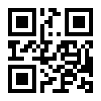QR-Code zur Seite https://www.isbn.de/9783642075834