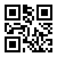 QR-Code zur Seite https://www.isbn.de/9783642076329