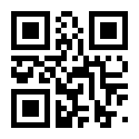 QR-Code zur Seite https://www.isbn.de/9783642076572